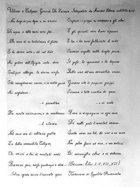 Vista del ristorante 10